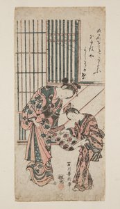 Nezaket ve Görevlisi (renkli tahta baskı) by Toyonobu Ishikawa