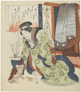 (Bir Pekingese Köpekli Nezaket) by Toyota Hokkei