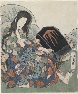 (Mountain Witch Holding a Hachet)