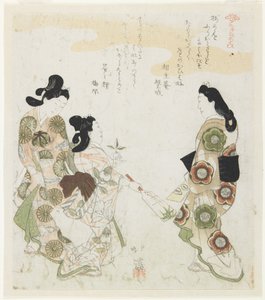 (Mekik Oyunu) by Toyota Hokkei
