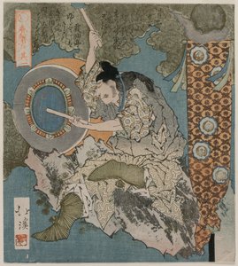 The Spring Cave, 1825 Dizisinden Davul Çalan Bir Tanrı. by Toyota Hokkei