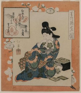 Hishikawa Moronobu
