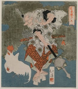 Bahar Mağarası, 1825 Serisinden Beyaz Bir Horoz ve Tavuğun Yanında. by Toyota Hokkei