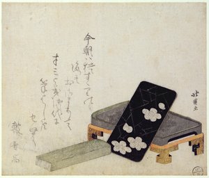 Inkstone (renkli tahta baskı) by Toyota Hokkei