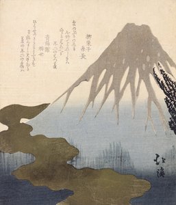 Mount Fuji Under the Snow  by Toyota Hokkei