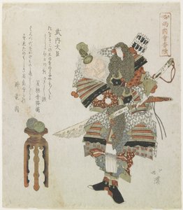 Takeuchi