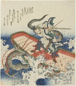 Büyük Yu bir ejderhayla savaşıyor, 1820