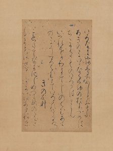 Daha Sonra Japon Şiirleri Koleksiyonu