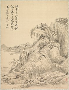 Folded Hills