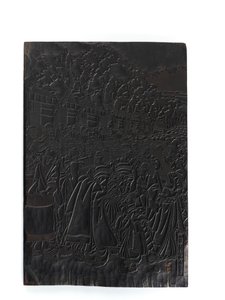 Bir Grup Geyşa, Edo dönemi, 1795-1840. by Tsukioka Eizan