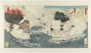 Rus-Japon Savaşı