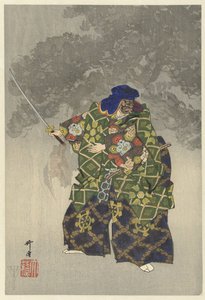 Noh tiyatrosundaki aktörler Eboshiori oynuyor Eboshiori (nesne üzerindeki başlık) Yüz Noh oyna (dizi başlığı) Nogaku hyakuban (nesne üzerinde seri başlığı) by Tsukioka Kogyo