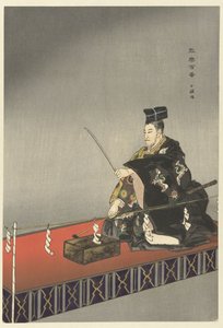 Noh tiyatrosundaki aktörler Kokaji oynuyor Kokaji (nesne üzerindeki başlık) Yüz Noh oyna (dizi başlığı) Nogaku hyakuban (nesne üzerinde seri başlığı) by Tsukioka Kogyo