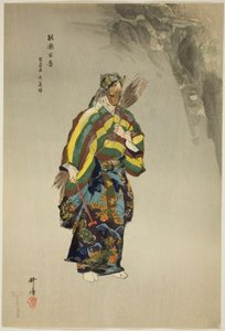  by Tsukioka Kogyo