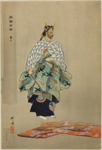  by Tsukioka Kogyo