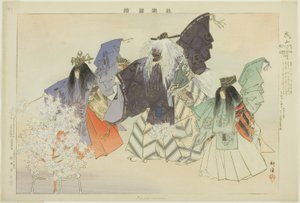 Arashiyama, "Performanssız Resimler (Nogaku Zue)" dizisinden by Tsukioka Kogyo