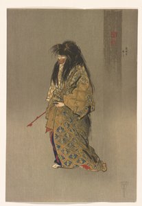  by Tsukioka Kogyo