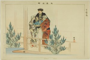 Dontaro (Kyogen), "Performanssız Resimler (Nogaku Zue)" dizisinden by Tsukioka Kogyo