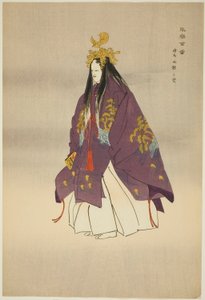  by Tsukioka Kogyo