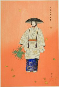  by Tsukioka Kogyo
