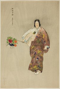  by Tsukioka Kogyo