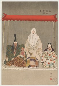 Ikaru Kazuki (renkli tahta baskı) by Tsukioka Kogyo
