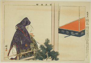 Iyogu, "Performanssız Resimler (Nogaku Zue)" dizisinden by Tsukioka Kogyo