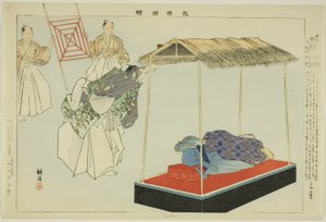Kantan, "Performanssız Resimler (Nogaku Zue)" dizisinden