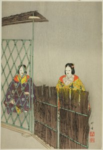  by Tsukioka Kogyo