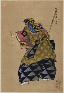  by Tsukioka Kogyo