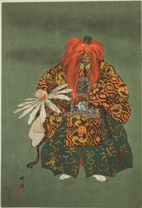  by Tsukioka Kogyo