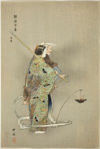  by Tsukioka Kogyo