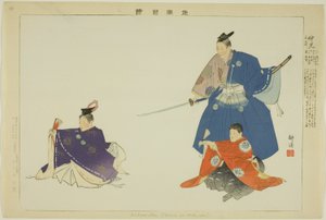 Nakamitsu r Kouki, diziden "Folmanse