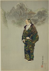  by Tsukioka Kogyo