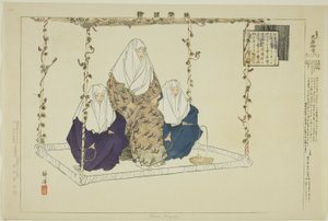 Ohara Miyuki, "Performanssız Resimler (Nogaku Zue)" dizisinden by Tsukioka Kogyo
