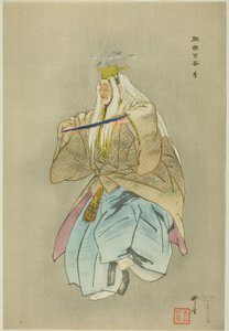  by Tsukioka Kogyo