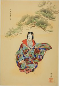  by Tsukioka Kogyo