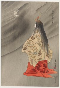  by Tsukioka Kogyo