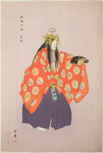  by Tsukioka Kogyo