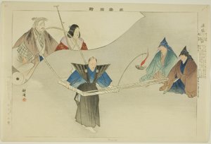 Tsusei, "Performanssız Resimler (Nogaku Zue)" dizisinden by Tsukioka Kogyo