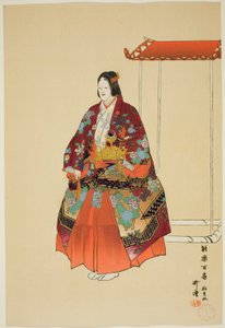  by Tsukioka Kogyo