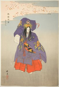  by Tsukioka Kogyo