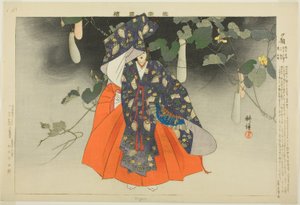 Yugao, "Performanssız Resimler (Nogaku Zue)" dizisinden
