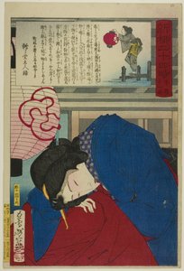  by Tsukioka Yoshitoshi