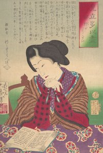 Bir kanatla yatmak istiyorum, as s, as s, as s, as s, as s, as s, as s, as s, as s, as s, as s, as s, as s, as s. .. .. , Ocak, 1878. by Tsukioka Yoshitoshi