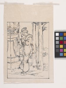 Taş Fenerin Yanında Duran Genç Bir Kadın Çizimi (kağıt üzerine mürekkep) by Tsukioka Yoshitoshi