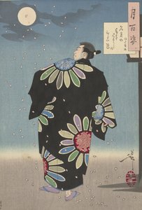 Ay ışığında Fukami Jikyu, 1887 (renkli gravür) by Tsukioka Yoshitoshi