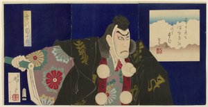 Ichikawa Danjuro IX als Benkei Ichikawa Danjuro (nesne üzerindeki başlık) by Tsukioka Yoshitoshi