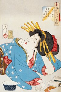 Gevşeme anı, Kyoto