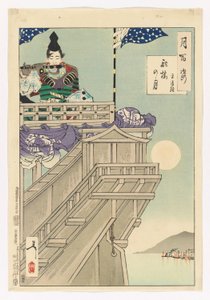 Ay ve bir teknenin dümeni - Taira no Kiyotsune : # 50 Ayın Yüz Açısından by Tsukioka Yoshitoshi
